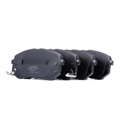 Imagem de NIPPARTS N3600330 Jogo de pastilhas para travão disco Eixo dianteiro com chapa anti ruído KIA: Sportage III, IV, Optima / K5 Sportswagon