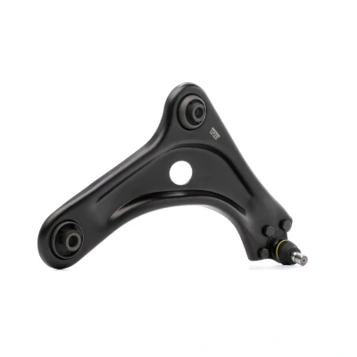 Imagem de MOOG CI WP 8760 Braço de suspensão à direita, em baixo, Eixo dianteiro transversal CITROËN: DS3 Hatchback, C4 II Cactus, C3 endado, norauto,