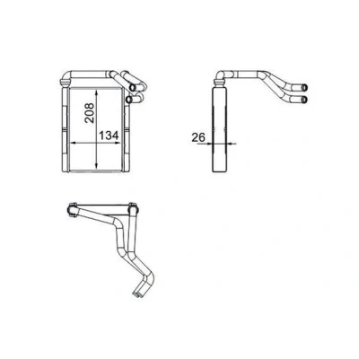 Imagem de MAHLE ORIGINAL AH 273 000S Radiador Quente