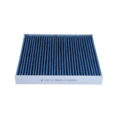 Imagem de MAXGEAR 26 1812 Filtro, ar do habitáculo Filtro de carvão ativado, com efeito antibacteriano, antialérgico 240 204 36