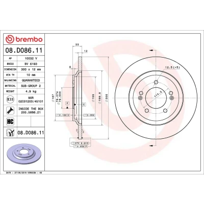 Imagem de BREMBO 08.D086.11 Disco de travão 300 12 5 cheio revestido alto carbono com parafusos HYUNDAI: i30 III Hatchback