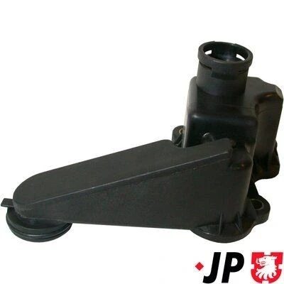 Imagem de JP GROUP 1110150100 Válvula, respiro do cárter da cambota Válvula de purga ar Bloco motor, à frente com juntas AUDI: 80 B4 Sedan, 100 C4 Avant