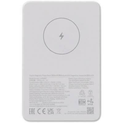 Imagem de Xiaomi Power Bank Sem Fios 5.000mAh Branco