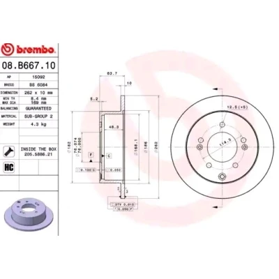Imagem de BREMBO COATED DISC LINE 08.B667.11 Disco de travão 262 10 5 cheio revestido alto carbono com parafusos