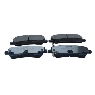 Imagem de QUARO QP4668C Jogo de pastilhas para travão disco incl. contacto aviso desgaste FORD USA: Mustang Mk6 Coupe, Cabrio