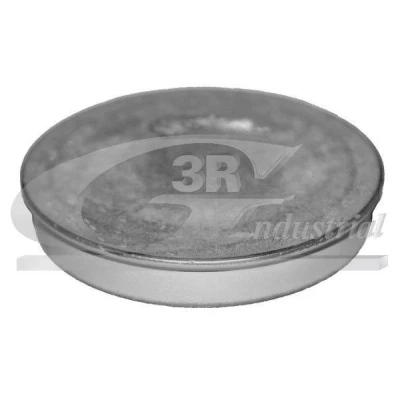Imagem de 3RG 84702 Tampa de protecção, cubo da roda VOLKSWAGEN: GOLF 6, Polo V Hatchback, III SKODA: Octavia 1 Combi