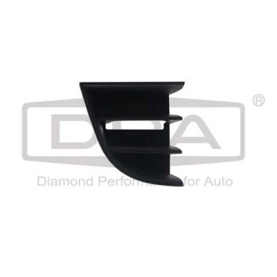 Imagem de DPA 88530737602 Grelha de Pára Choques à direita SKODA: Octavia 2 Combi
