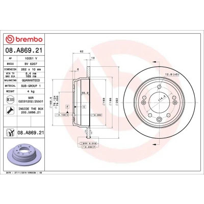 Imagem de BREMBO 08.A869.21 Disco de travão 262 10 5 cheio revestido com parafusos