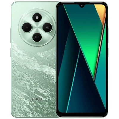 Imagem de POCO C75 8GB/256GB 6.88&#039;&#039; Verde