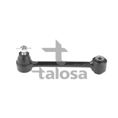 Imagem de DYS 26 27028 Braço de suspensão Eixo traseiro, em cima, ambos os lados transversal Aço fundido KIA: cee‘d II Sportswagon