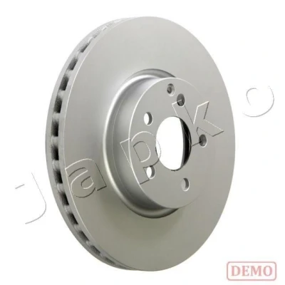 Imagem de JAPKO 60051C Disco de travão Eixo dianteiro 257 20 5 59 ventilado pintado CITROËN: Jumpy I Van, PEUGEOT: Expert FIAT: Scudo Van