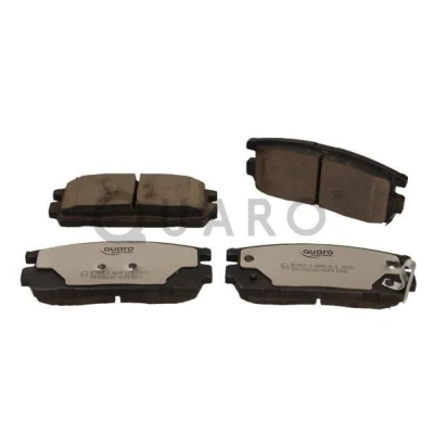 Imagem de QUARO Jogo de pastilhas para travão disco com avisador sonoro desgaste QP7567C CHEVROLET: Captiva, OPEL: Antara