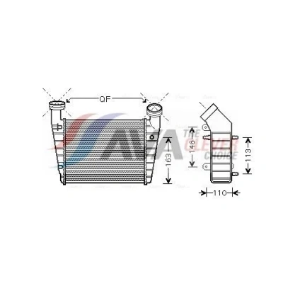 Imagem de PRASCO VNA4238 Intercooler com acoplamentos rápidos VOLKSWAGEN: Passat B5 GP Variant, Sedan, Variant