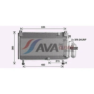 Imagem de PRASCO IS5032D Condensador com secador 15mm 10mm Alumínio 606mm R134a