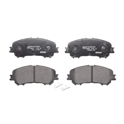Imagem de TEXTAR 2206503 Jogo de pastilhas para travão disco com avisador sonoro desgaste acessórios NISSAN: Qashqai 2, X Trail, RENAULT: Koleos 2