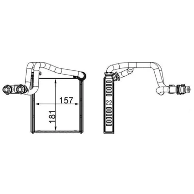 Imagem de MAHLE ORIGINAL AH 252 000S Radiador Quente