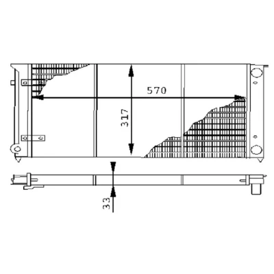 Imagem de MAHLE ORIGINAL CR 414 000S Radiador, arrefecimento do motor para veículos sem ar condicionado 570 317 34 Aletas de refrigeração unidas mecanicamente