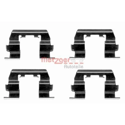 Imagem de METZGER 109 1669 Kit de acessórios, pastilhas travão HYUNDAI: ACCENT 1, 2