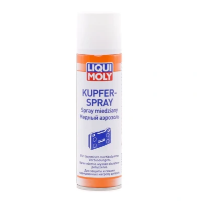 Imagem de LIQUI MOLY 3970 Massa lubrificante de cobre 250