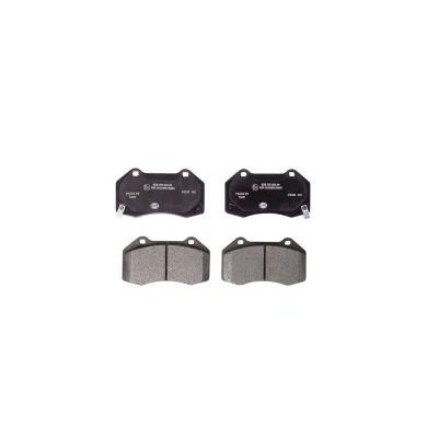 Imagem de HELLA 8DB 355 025 891 Jogo de pastilhas para travão disco com avisador sonoro desgaste MAZDA: MX 5 IV, IV RF Targa, ABARTH: 124 Spider