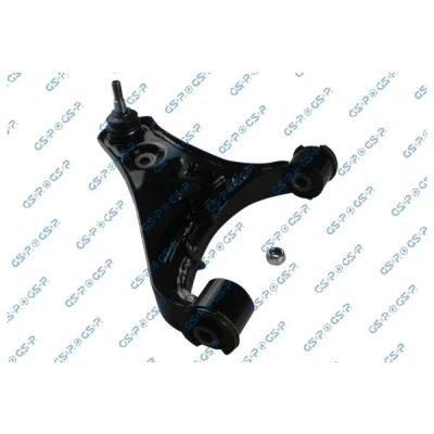 Imagem de GSP S062716 Braço de suspensão Eixo traseiro direito, em cima transversal LAND ROVER: Discovery 3