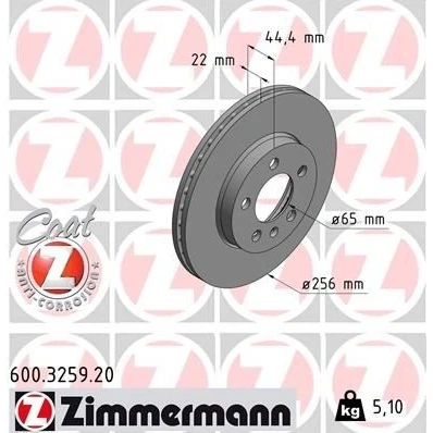 Imagem de ZIMMERMANN 600.3259.20 Disco de travão 256 22 6/5 5 100 interior ventilado revestido alto carbono SEAT: IBIZA