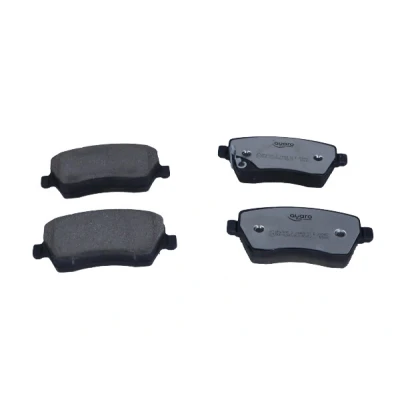 Imagem de QUARO QP4769C Jogo de pastilhas para travão disco com avisador sonoro desgaste NISSAN: MICRA 5, 4, Note II Hatchback