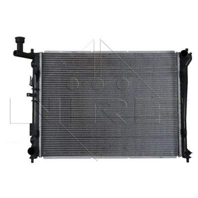 Imagem de NRF 53821 Radiador, arrefecimento do motor Alumínio 600 455 17 com componentes de montagem Aletas refrigeração soldadas