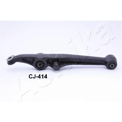 Imagem de ASHIKA 71 04 413L Braço de suspensão à frente, lado esquerdo oscilante longitudinal HONDA: CRX 2, CIVIC 4 Hatchback