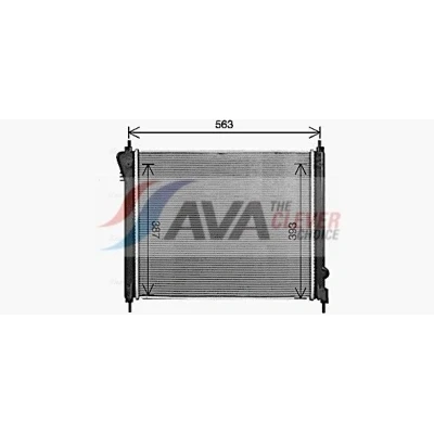 Imagem de PRASCO DN2470 Radiador, arrefecimento do motor Alumínio 508 425 16 Aletas de refrigeração soldadas NISSAN: Juke