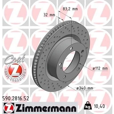 Imagem de ZIMMERMANN 590.2816.52 Disco de travão 340 32 7/5 5 150 interior ventilado, perfurado revestido TOYOTA: Land Cruiser 200