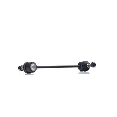 Imagem de NK 5112503 barra / escora, estabilizadora 240 BMW: 5 Sedan, 3 Touring, FORD: Focus Mk1 Hatchback, Carrinha, FIESTA 4