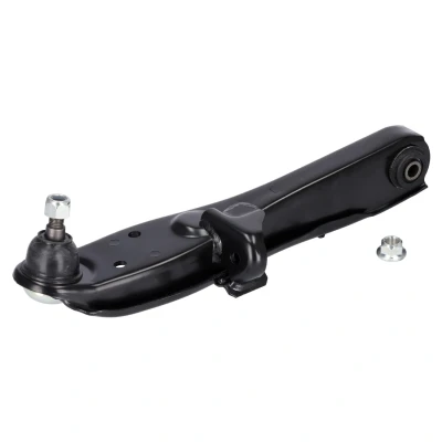 Imagem de FEBI BILSTEIN 41245 Braço de suspensão MITSUBISHI: Pajero Pinin