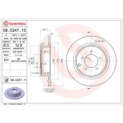 Imagem de BREMBO 08.9367.11 Disco de travão 290 12 5 cheio revestido com parafusos PRIME LINE UV Coated