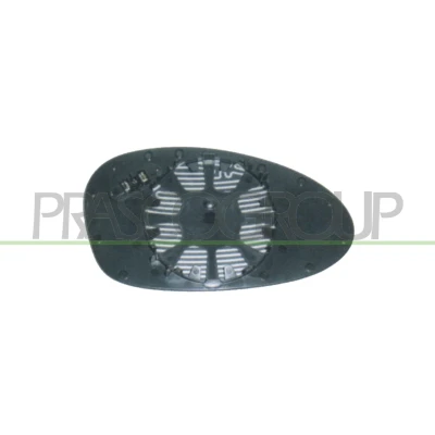 Imagem de PRASCO BM1207534 Vidro Espelho esquerda BMW: 1 Hatchback