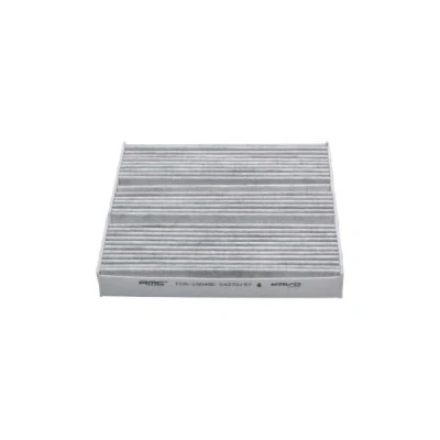 Imagem de KAVO PARTS FCA 10045C Filtro, ar do habitáculo Filtro de carvão ativado 255mm 230mm 39mm MERCEDES BENZ: Classe A, CLA Coupe, GLB