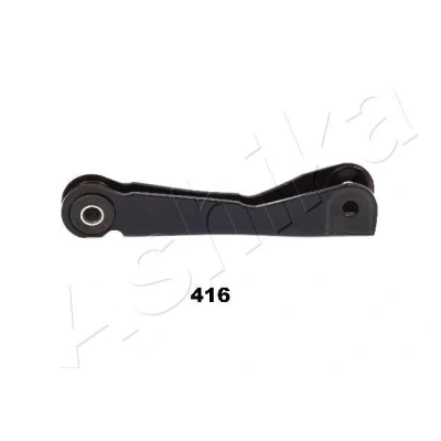Imagem de ASHIKA 71 04 416 Braço de suspensão Eixo traseiro para barra acoplamento HONDA: ACCORD 5, Shuttle