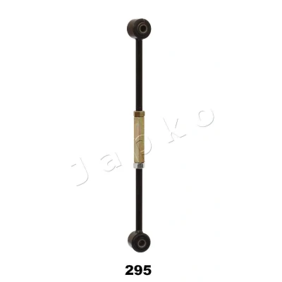 Imagem de JAPKO 72295 Braço de suspensão Eixo traseiro, transversal (oblíquo) TOYOTA: Carina E Sedan