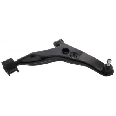 Imagem de MAPCO 49543 Braço de suspensão MITSUBISHI: Lancer 6 Limousine, COLT 5