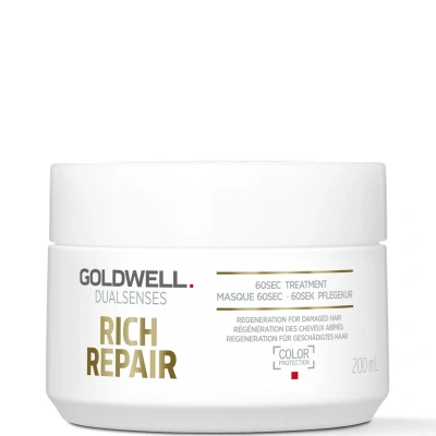 Imagem de Goldwell Dualsenses Rich Repair 60Sec Treatment 200 ml