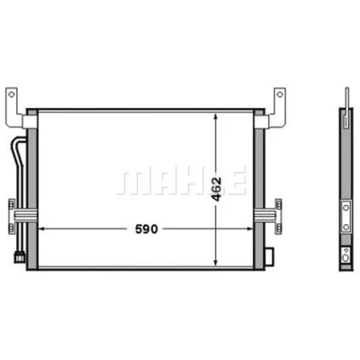 Imagem de MAHLE ORIGINAL AC 524 000S Condensador sem secador 8,0 588