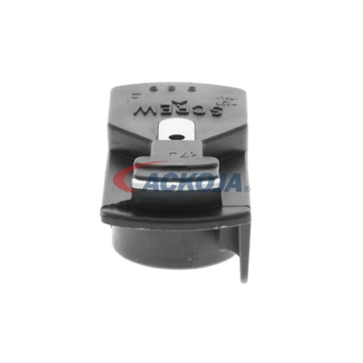 Imagem de ACKOJA A38 70 0021 Rotor do Distribuidor NISSAN: SUNNY 3, Primera Sedan, 3 Liftback