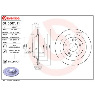 Imagem de BREMBO 08.D567.11 Disco de travão 284 10 5 cheio revestido com parafusos