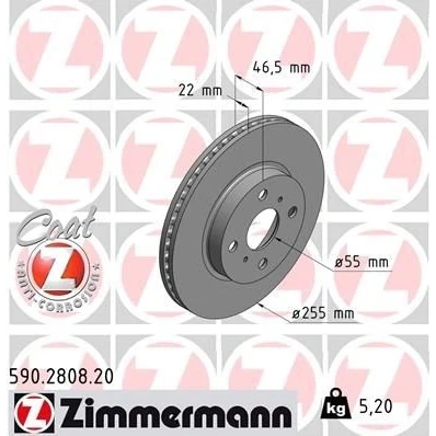 Imagem de ZIMMERMANN COAT Z 590.2808.20 Disco de travão 255 22 6/4 4 100 interior ventilado revestido TOYOTA: Yaris II Hatchback, III Hatchback