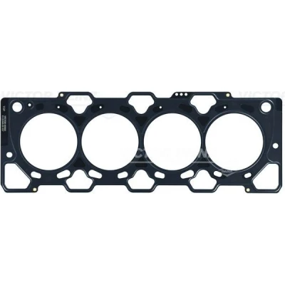 Imagem de REINZ 61 35360 20 Juntas da Cabeça do Motor 1,35 85,5 3 HONDA: CIVIC 6 Fastback, Aerodeck, Hatchback, ROVER: 200 Hatchback