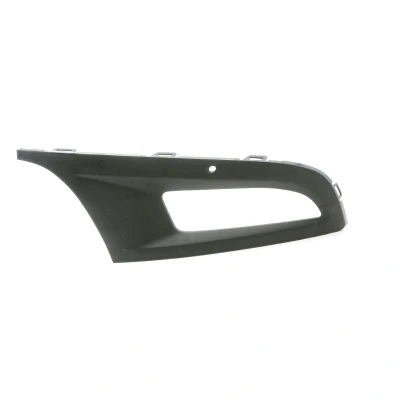 Imagem de DPA 88531079402 Grelha de Pára Choques à direita VOLKSWAGEN: Polo V Hatchback, Jetta 4