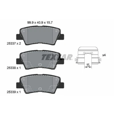 Imagem de TEXTAR 2533707 Jogo de pastilhas para travão disco com avisador sonoro desgaste acessórios HYUNDAI: i30 III Hatchback, Kauai / Kona SUV