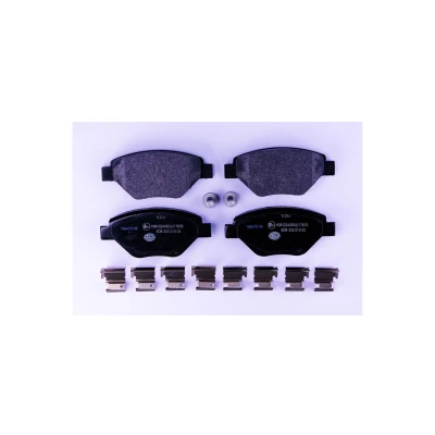 Imagem de HELLA 8DB 355 010 551 Jogo de pastilhas para travão disco RENAULT: MEGANE 2, 2 Stufenheck