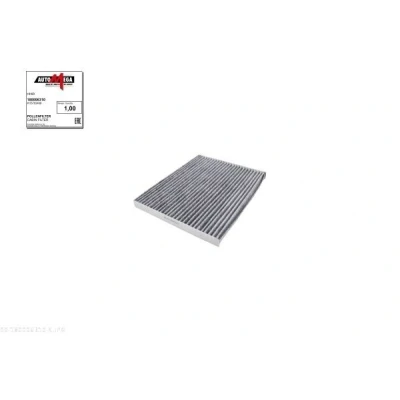 Imagem de AUTOMEGA 180006310 Filtro, ar do habitáculo Filtro de carvão ativado 264 218 20 FIAT: Punto Evo Hatchback, Grande III Hatchback