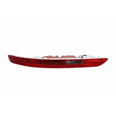 Imagem de MAGNETI MARELLI 714021790801 Farolim à direita W16W, P21W com porta lâmpadas AUDI: Q5 endado, norauto, oscaro, mister auto
